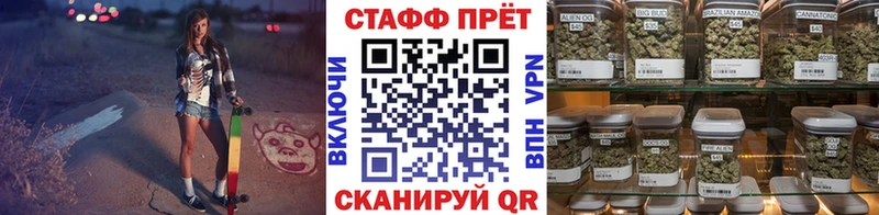 Купить Мышкин ГАШИШ  Мефедрон 