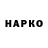 КЕТАМИН VHQ Dayyan Leng