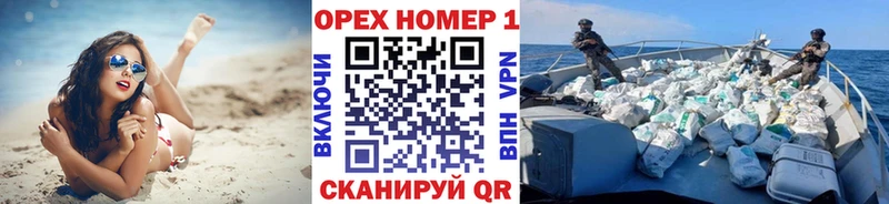 Кокаин VHQ Мышкин