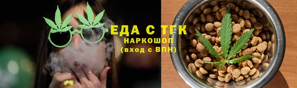 тгк Алексин