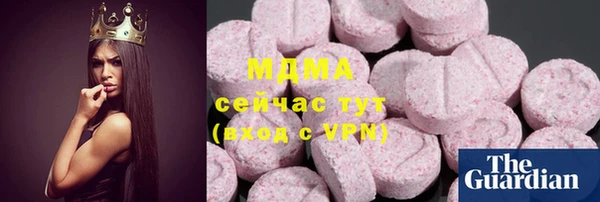 каннабис Алексеевка