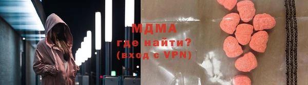 амфетамин Алзамай