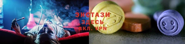 тгк Алексин