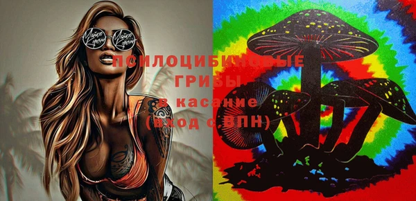 каннабис Алексеевка