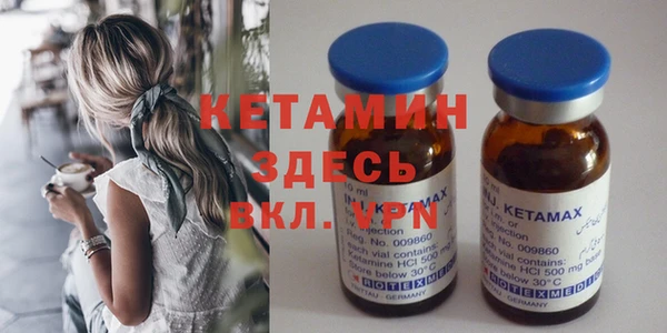 амфетамин Алзамай